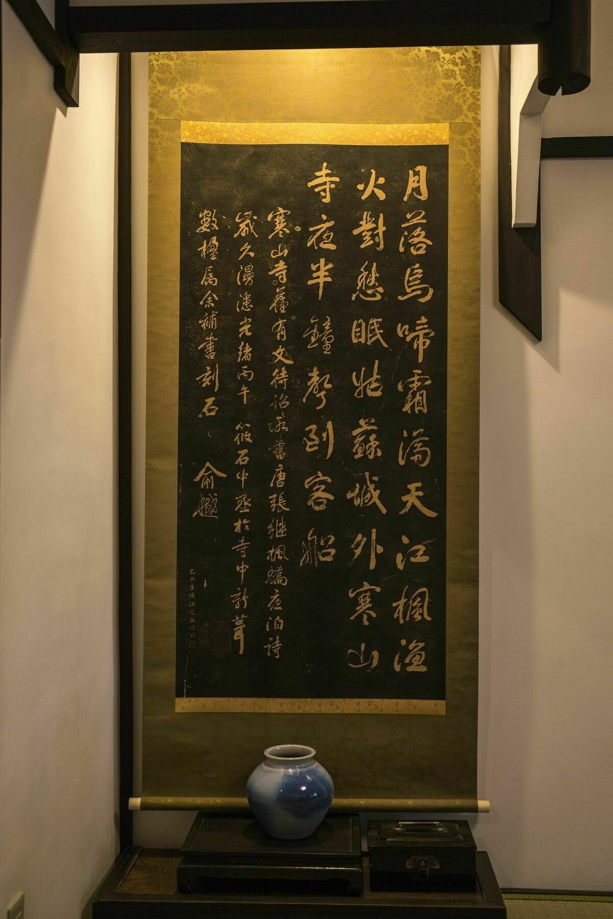 Kyo Machiya Hachijo Apartment Kyoto Exterior photo